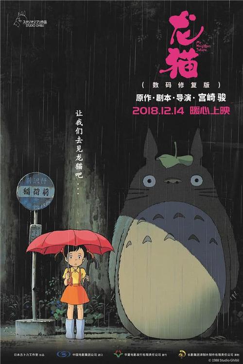 交通银行存款证明丢失能重开吗